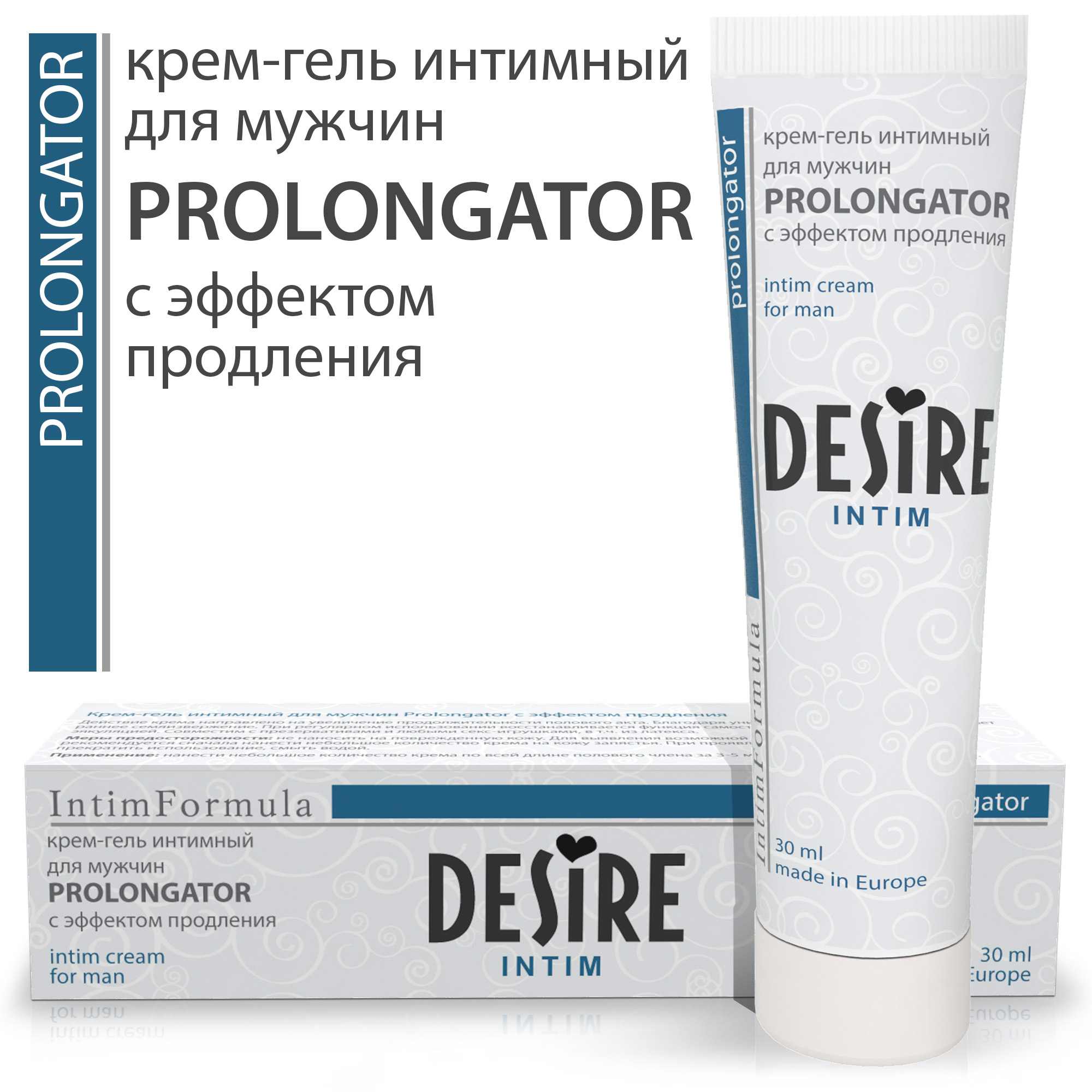 rp00042 - Крем-пролонгатор "Prolongator", 30 ml rp00042 - Крем-пролонгатор "Prolongator", 30 ml